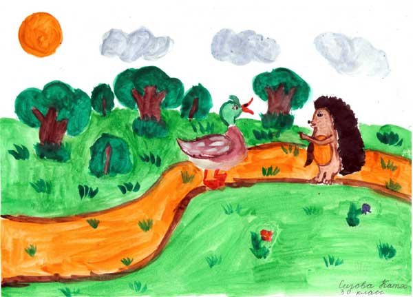 Болтливая утка Абдулла Алиш