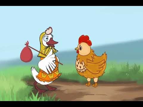 А Алиш болтливая утка