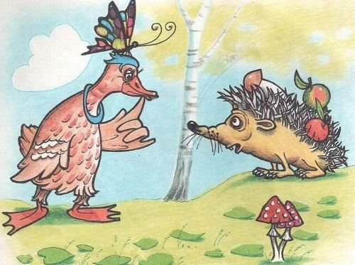 Абдулла Алиш Сертотмас