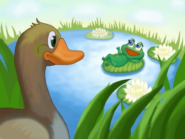 Болтливая утка Абдулла Алиш иллюстрации