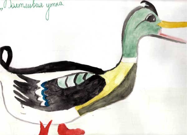 Болтливая утка Абдулла Алиш распечатать