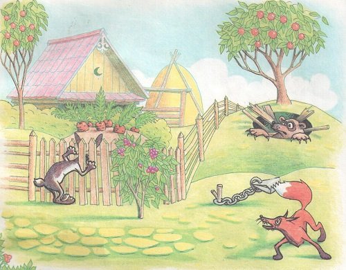 Сказка болтливая утка Абдулла Алиш