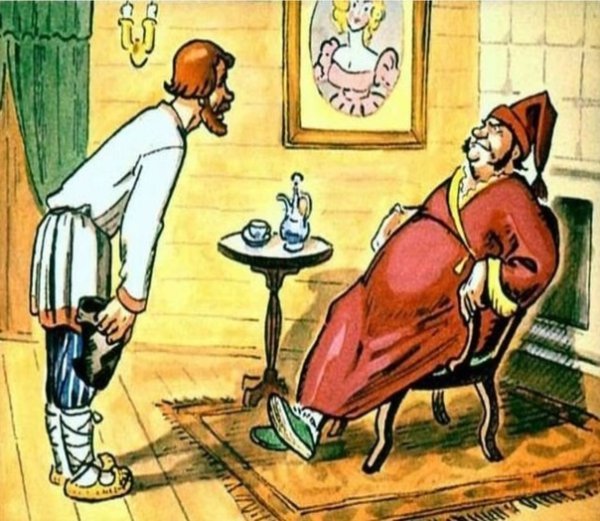 Сказка про чёрта