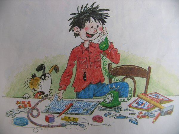 Носов телефон иллюстрация к рассказу