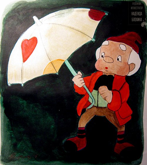 Оле-Лукойе. Сказки