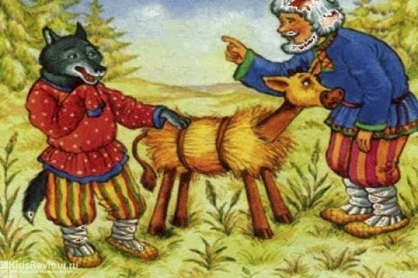 Русские народные сказки смоляной бычок