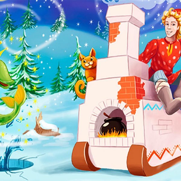 Печь в сказке по щучьему велению