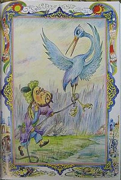 Бей дубинка иллюстрации