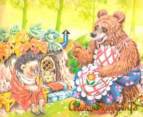 Бабушка Медведица