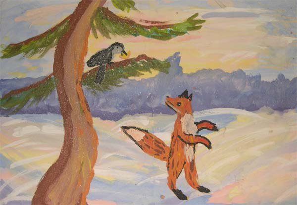 Гора самоцветов лиса сирота