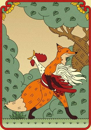 Иллюстрация к сказке лиса плотник (49 фото)