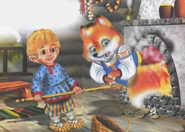 Русские народные сказки Жихарка