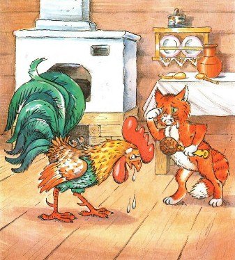 Петух Жихарка