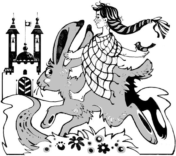 Разумная дочь белорусская сказка