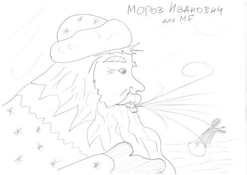 Сказочная вьюга