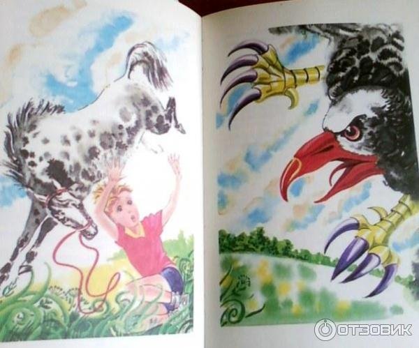 Книги Токмаковой для детей