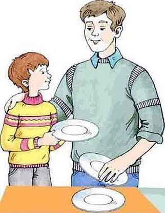 Драгунский хитрый способ иллюстрации