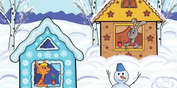 Ледяная избушка раскраска