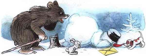 Сутеев в. "елка"