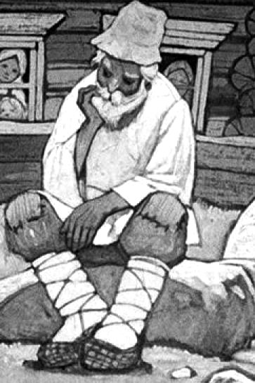 Старик и кот сказка