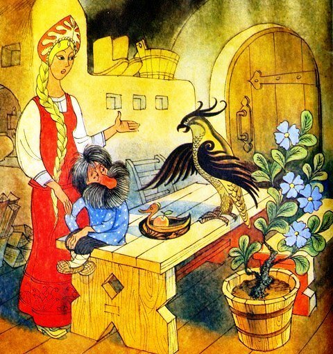 Вниз по волшебной реке Успенский