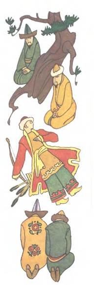 Мастер Али иллюстрация