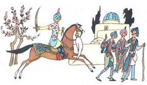 Мастер Али иллюстрация