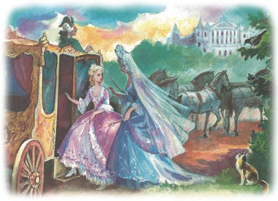 Перро Шарль "Золушка. Сказки"