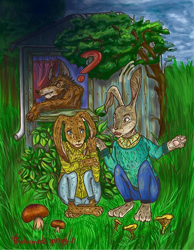 Рисунок к сказке самоотверженный заяц