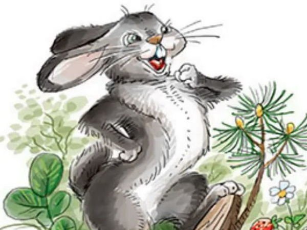 Самоотверженный заяц Салтыков Щедрин