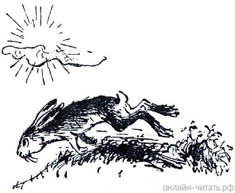 Сказка самоотверженный заяц Салтыков-Щедрин