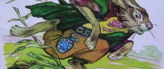 Наброски Зайцев художника Трофимова