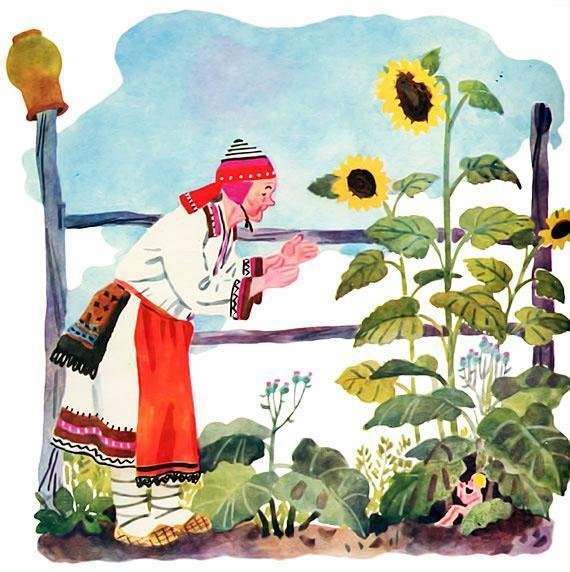 Норовава Мордовская богиня