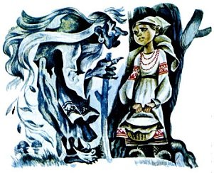 Вирява и Ведява