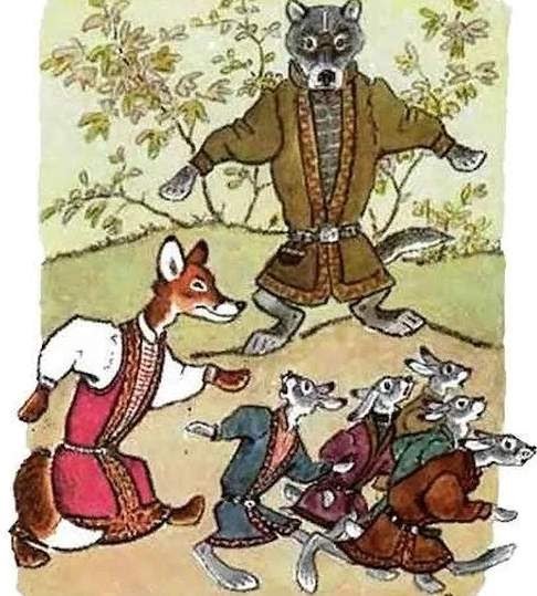 Калмыцкая сказка