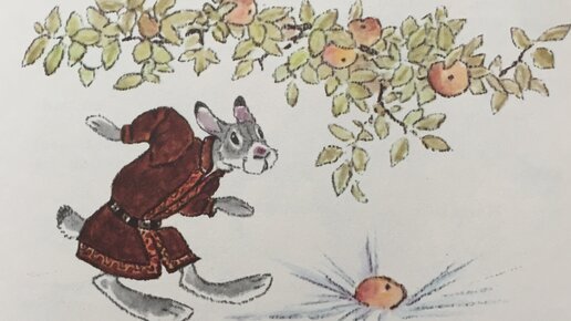 Плюх пришел Калмыцкая сказка