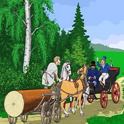 Мужик и барин иллюстрации