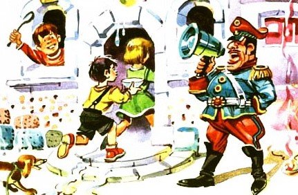 Дворец из мороженого