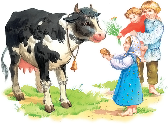 Бабушка с коровой