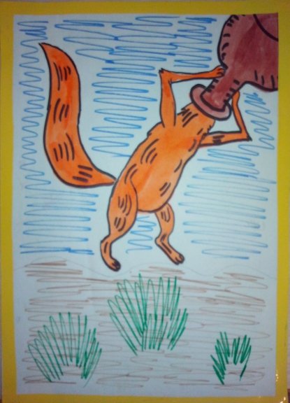 Сказка лиса и кувшин