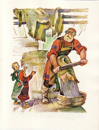 Никита Кожемяка 1965