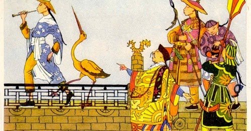 Жёлтый Аист сказка китайская иллюстрации Кочергина