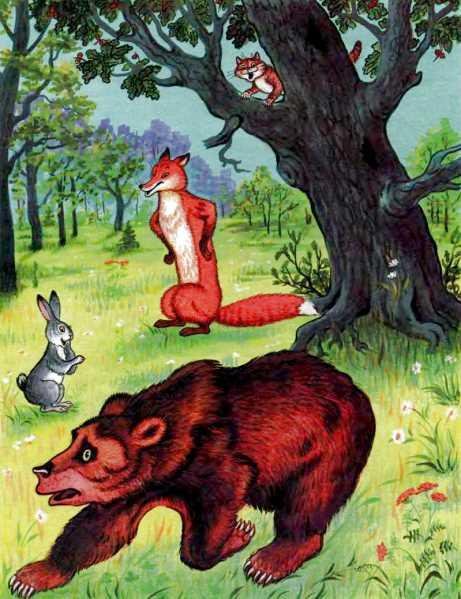 Сказка кот рыболов Сутеев