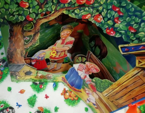 РНС гуси лебеди