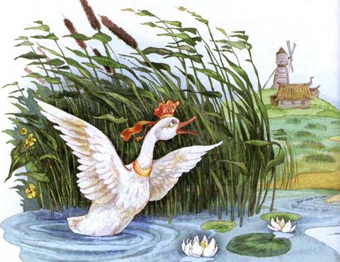 Белая уточка русская народная сказка