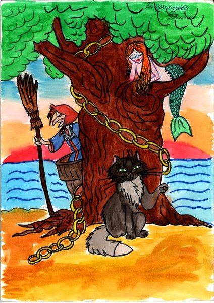 Александр Куркин Палех Лукоморье