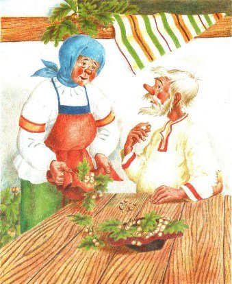 Золотой петушок и жерновцы сказка