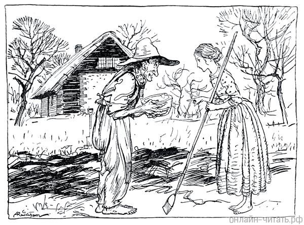 Умная дочка Крестьянская братья Гримм