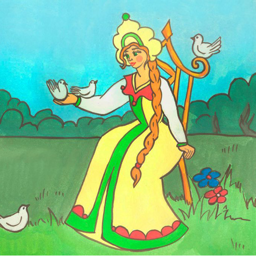 Елена Премудрая