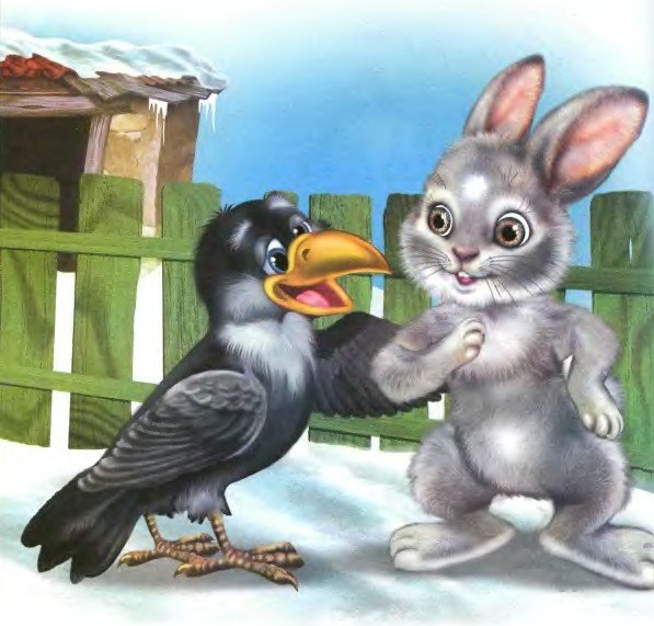 В. Сухомлинского «как Белочка дятла спасла иллюстрация